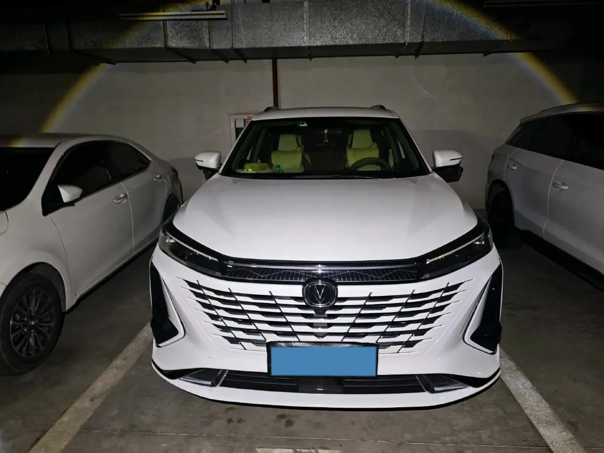 2023 ChangAn CS75 Plus 2.0T 233HP L4 8AT,autocango,china used car exporter,china ev exporter,chinese used car exporter,chinese used ev exporter