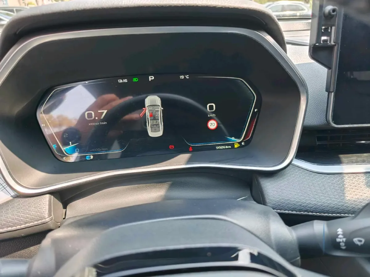 2021 Geely Preface 2.0T 190HP L4 7DCT,autocango,china used car exporter,china ev exporter,chinese used car exporter,chinese used ev exporter