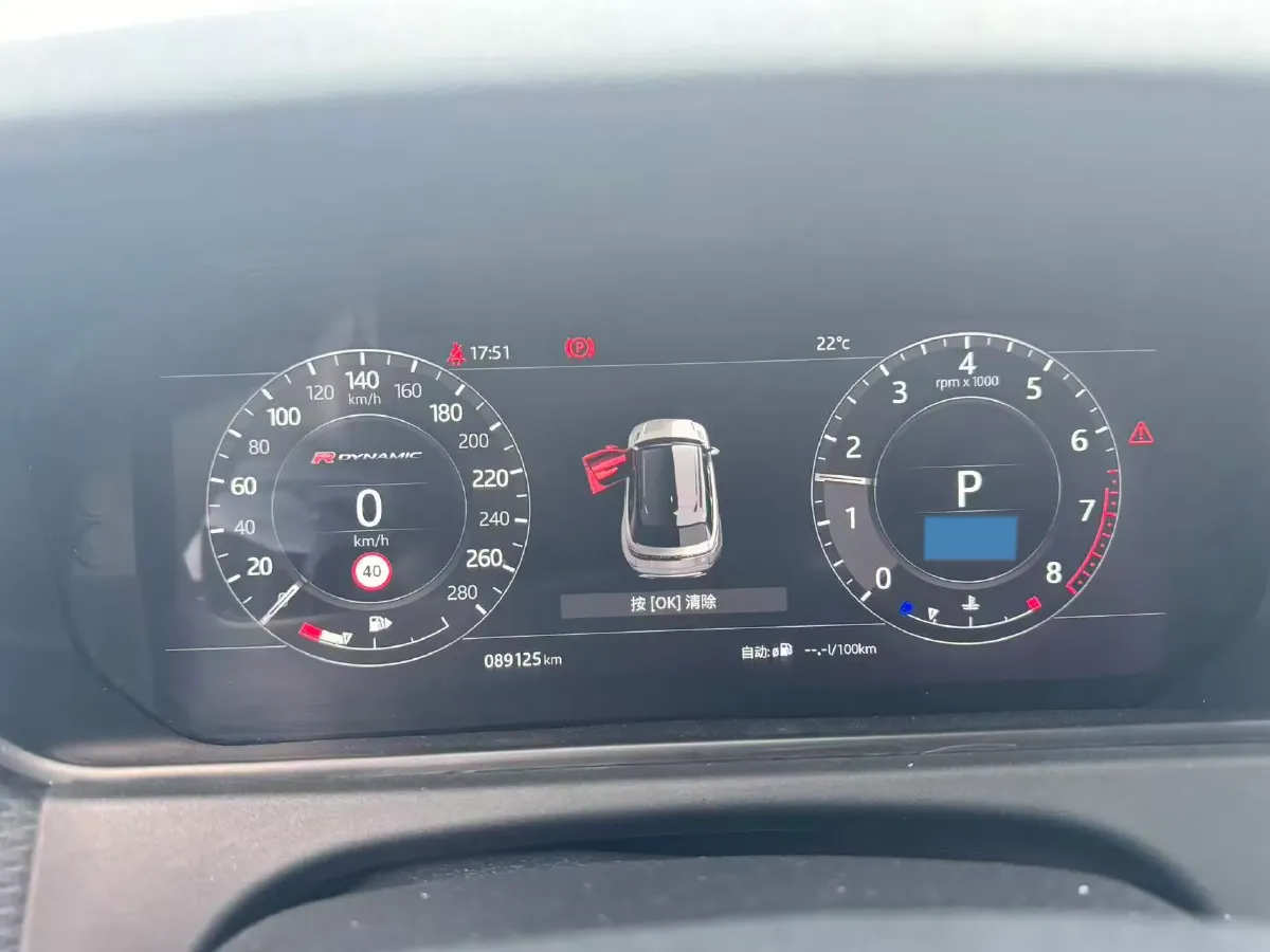 2020 Land Rover Range Rover Velar 3.0T 380HP V6 8AT,autocango,china used car exporter,china ev exporter,chinese used car exporter,chinese used ev exporter