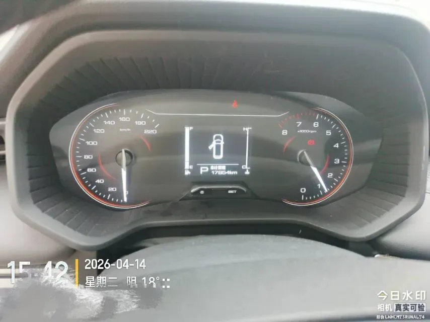 2022 Venucia T60 1.6L 126HP L4 CVT,autocango,china used car exporter,china ev exporter,chinese used car exporter,chinese used ev exporter