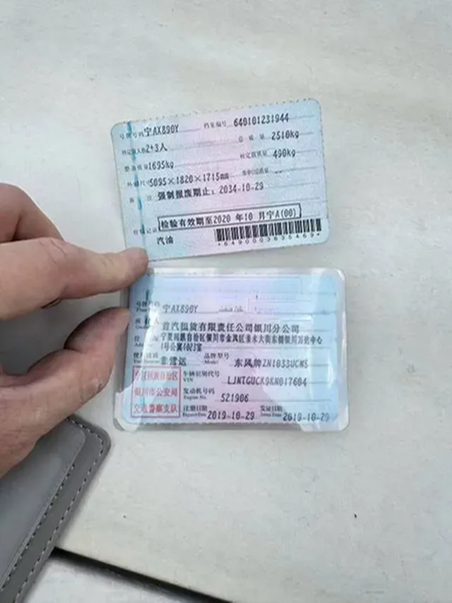 2018 Dongfeng RuiQi 2.4L 139HP L4 5MT,autocango,china used car exporter,china ev exporter,chinese used car exporter,chinese used ev exporter