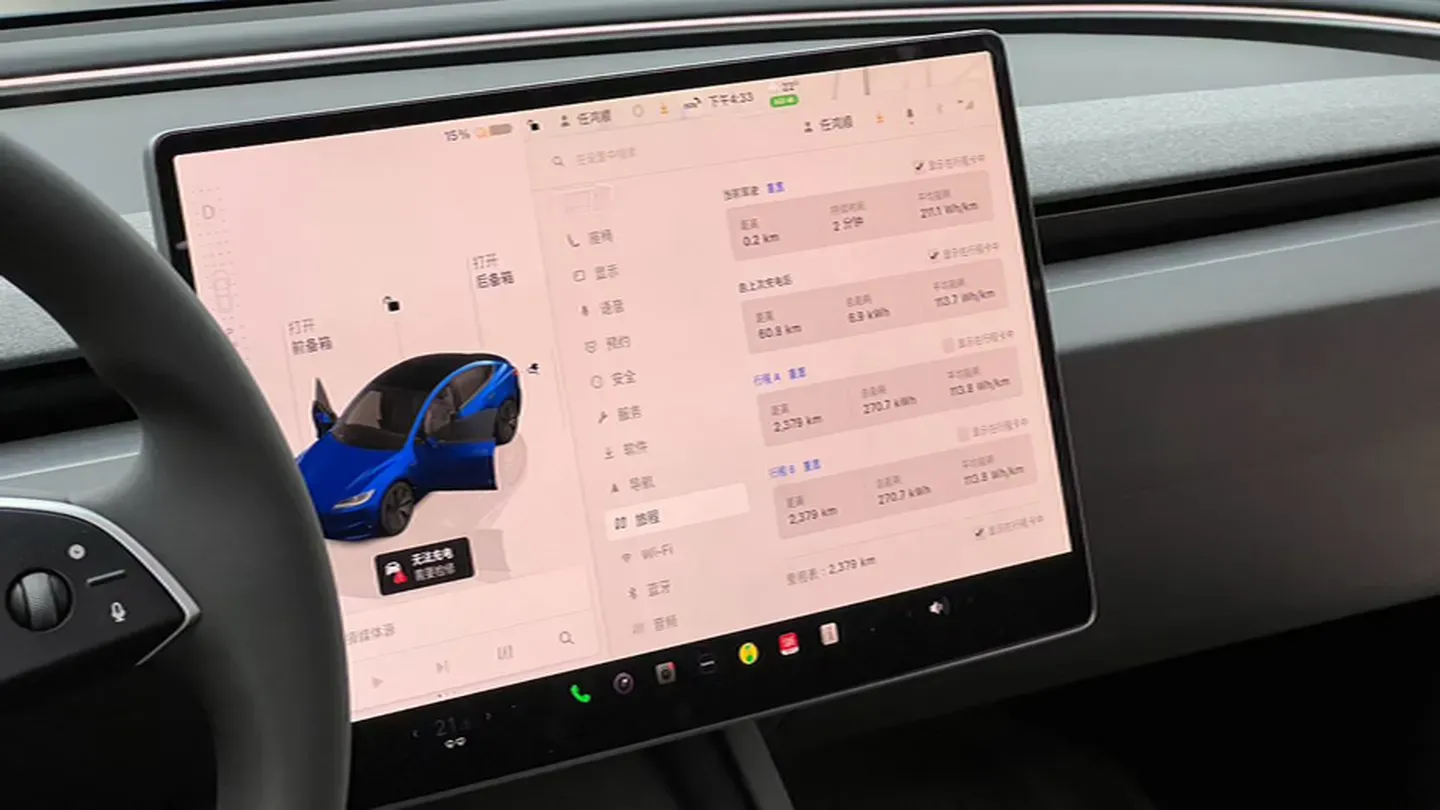 2025 Tesla Model 3 BEV,autocango,china used car exporter,china ev exporter,chinese used car exporter,chinese used ev exporter