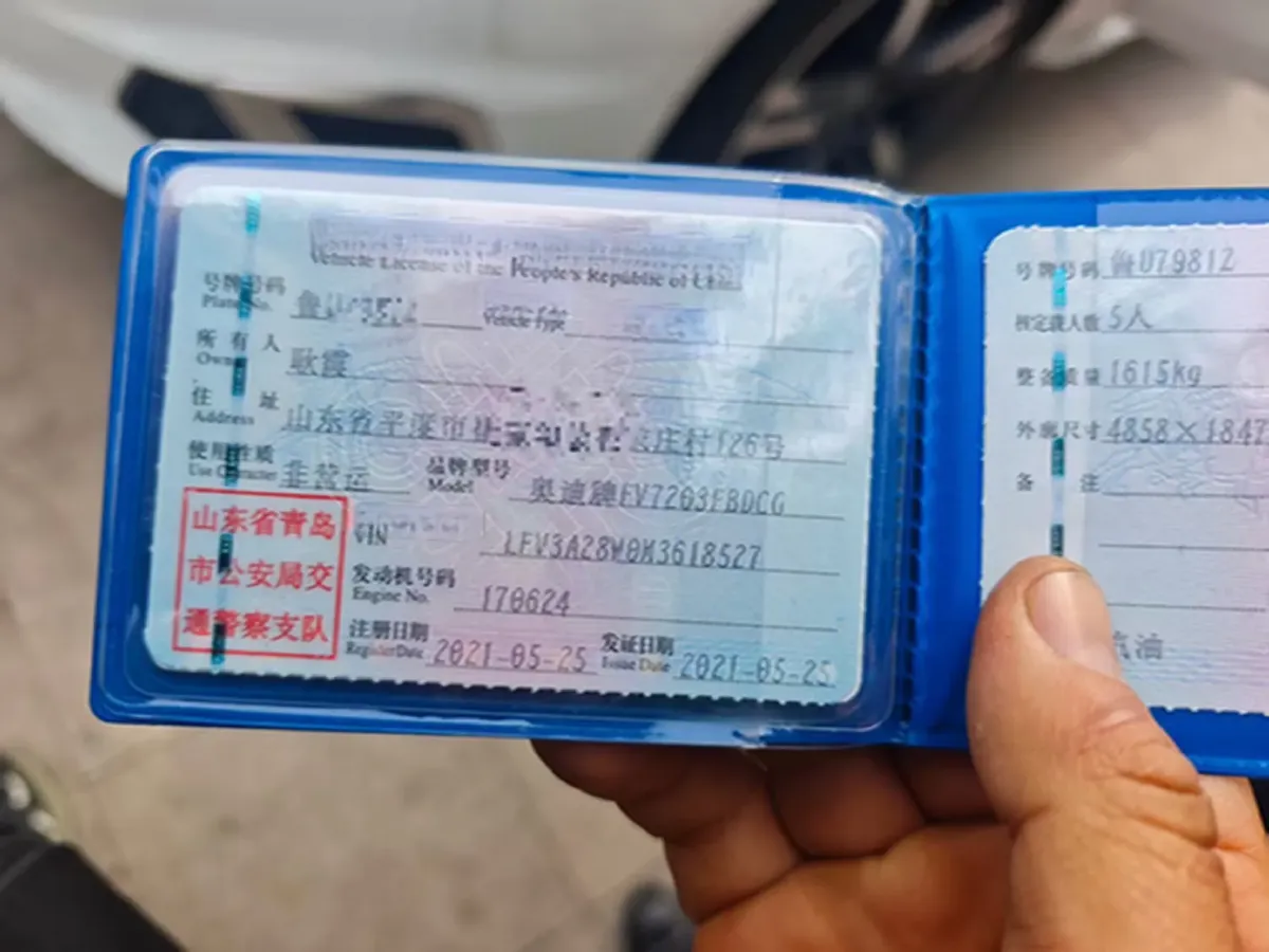 2020 Audi A4L 2.0T 190HP L4 7DCT,autocango,china used car exporter,china ev exporter,chinese used car exporter,chinese used ev exporter