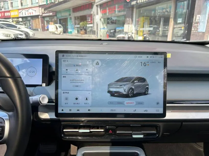 2023 Aion S Plus BEV 59.4KWH,autocango,china used car exporter,china ev exporter,chinese used car exporter,chinese used ev exporter