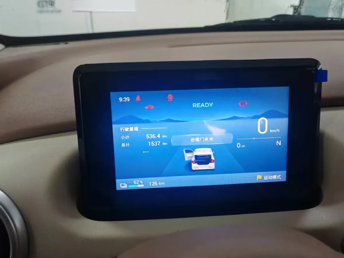 2025 WuLing HongGuang MINI EV BEV 16.2KWH,autocango,china used car exporter,china ev exporter,chinese used car exporter,chinese used ev exporter