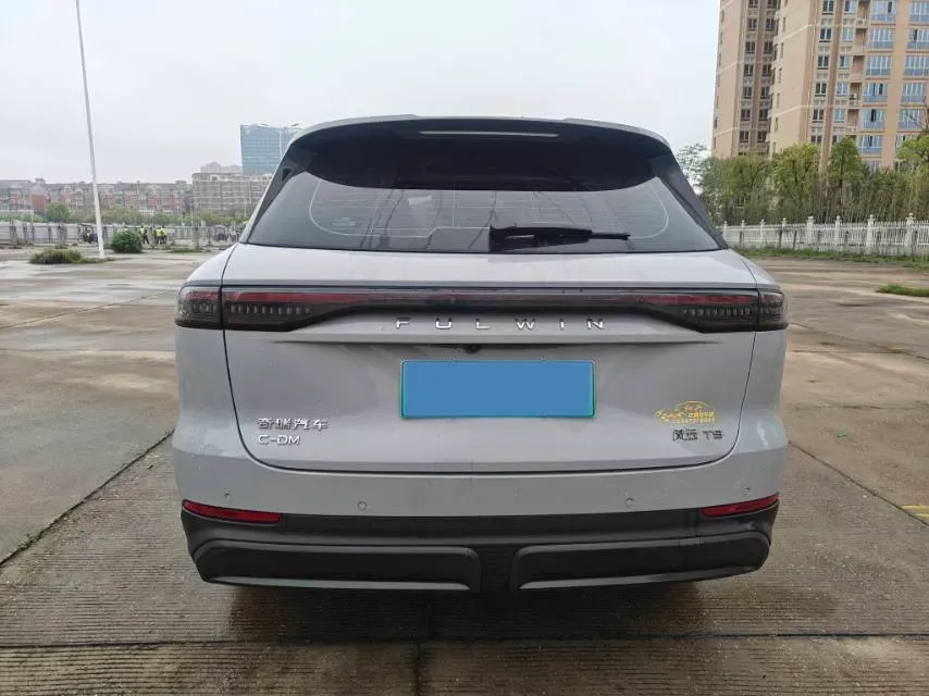 2024 Fulwin FulwinT9 1.5T 156HP L4 1DHT PHEV 19.43KWH,autocango,china used car exporter,china ev exporter,chinese used car exporter,chinese used ev exporter