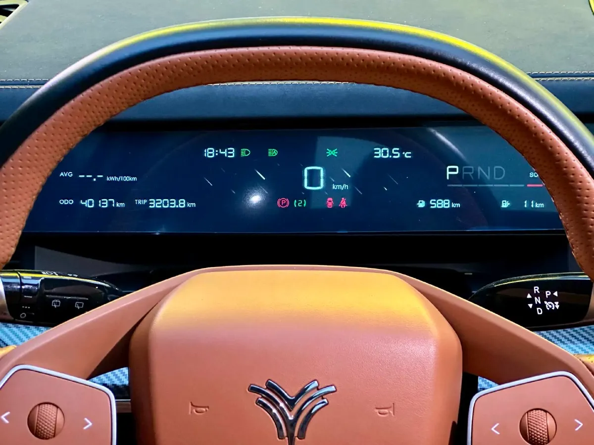 2024 Neta L 1.5L 91HP L4 REEV 30KWH,autocango,china used car exporter,china ev exporter,chinese used car exporter,chinese used ev exporter