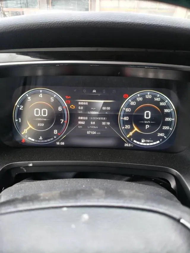 2021 GAC Trumpchi M8 2.0T 252HP L4 8AT,autocango,china used car exporter,china ev exporter,chinese used car exporter,chinese used ev exporter