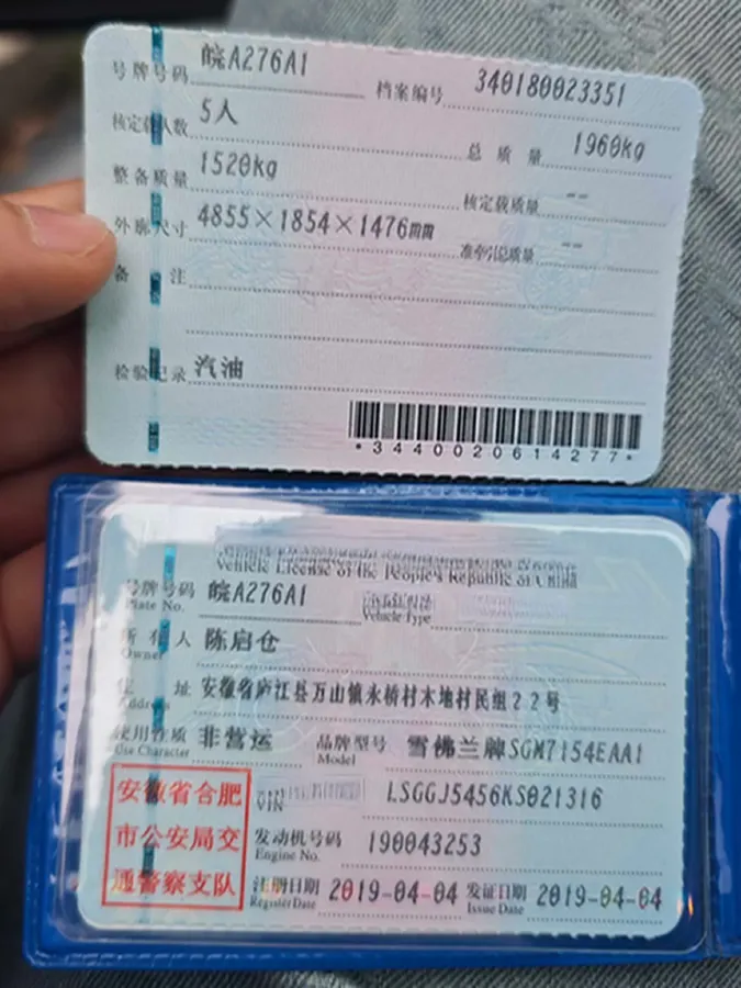 2018 Chevrolet Malibu 1.5T 170HP L4 6AT,autocango,china used car exporter,china ev exporter,chinese used car exporter,chinese used ev exporter