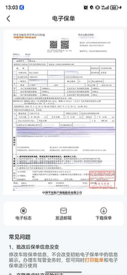 2018 Chevrolet Malibu 1.5T 170HP L4 6AT,autocango,china used car exporter,china ev exporter,chinese used car exporter,chinese used ev exporter