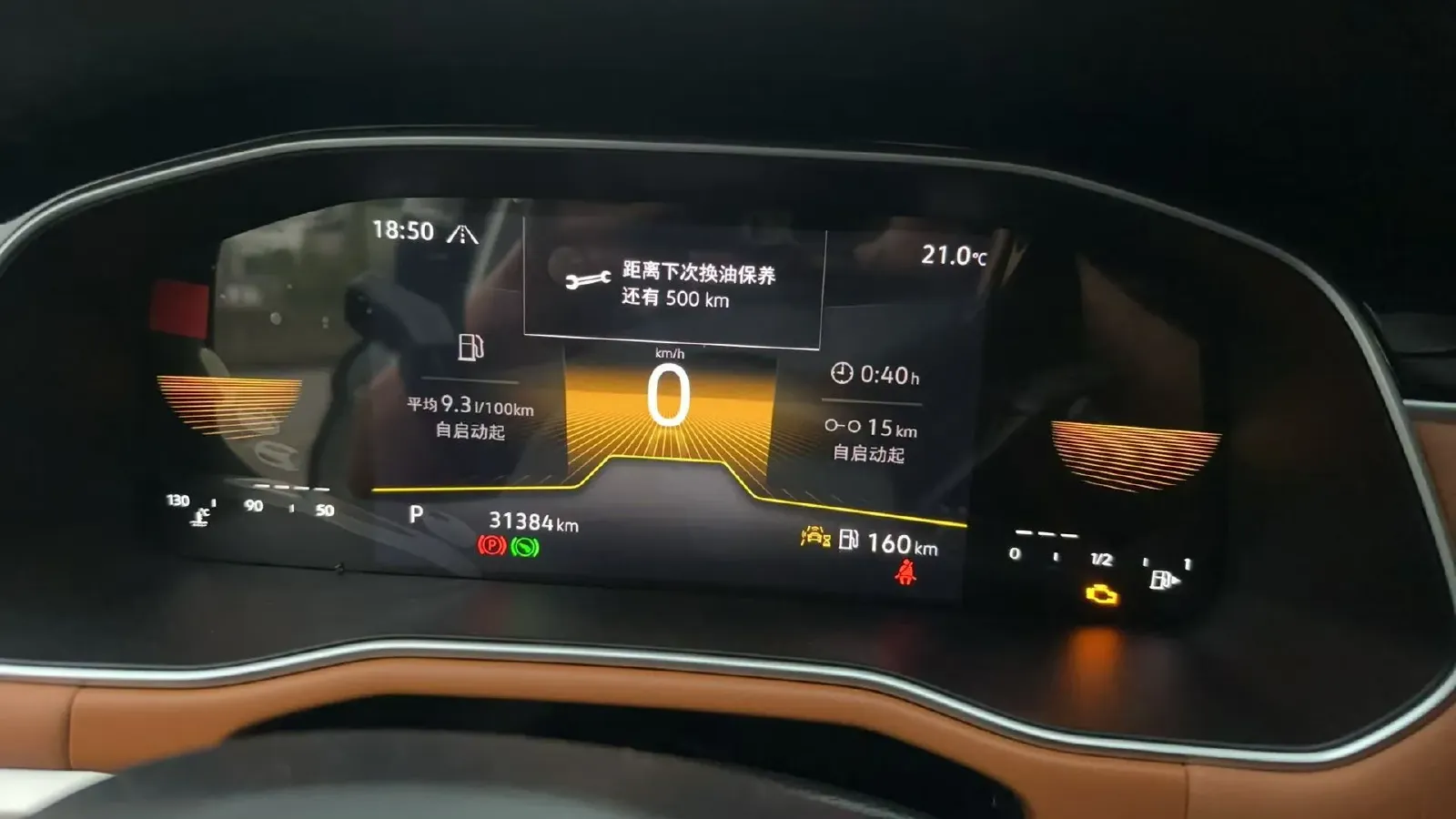 2024 Volkswagen Bora 1.4T 150HP L4 7DCT,autocango,china used car exporter,china ev exporter,chinese used car exporter,chinese used ev exporter