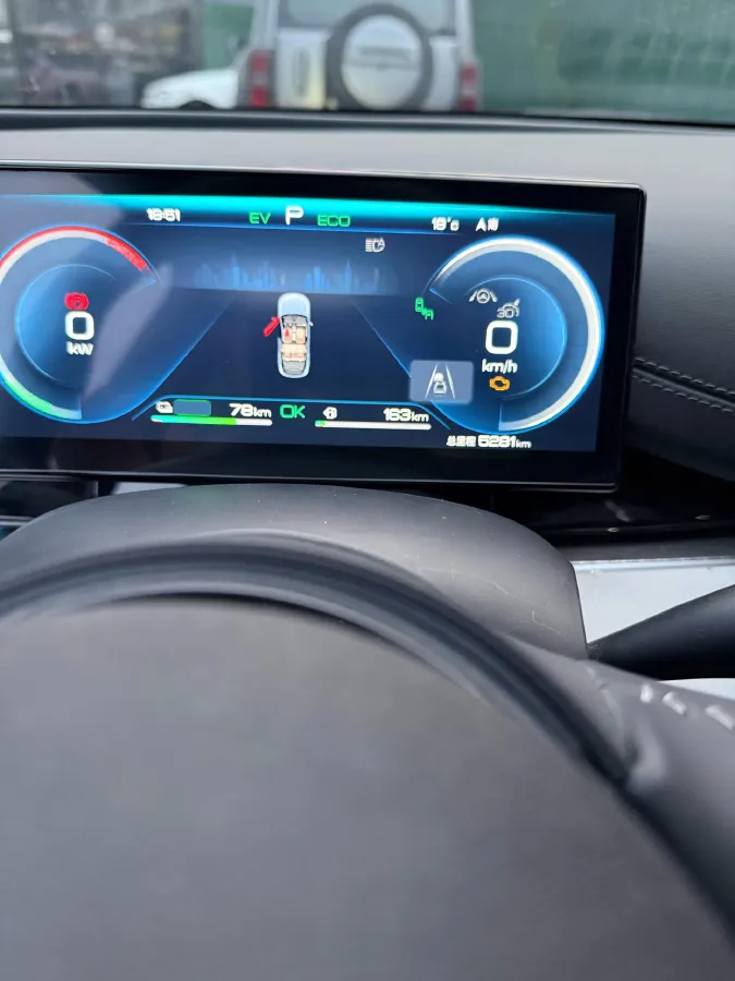 2024 BYD Seal06 1.5L 101HP L4 E-CVT PHEV 15.87KWH,autocango,china used car exporter,china ev exporter,chinese used car exporter,chinese used ev exporter