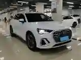 2023 Audi Q3 1.5T 160HP L4 7DCT