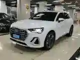 2023 Audi Q3 1.5T 160HP L4 7DCT
