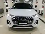 2023 Audi Q3 1.5T 160HP L4 7DCT