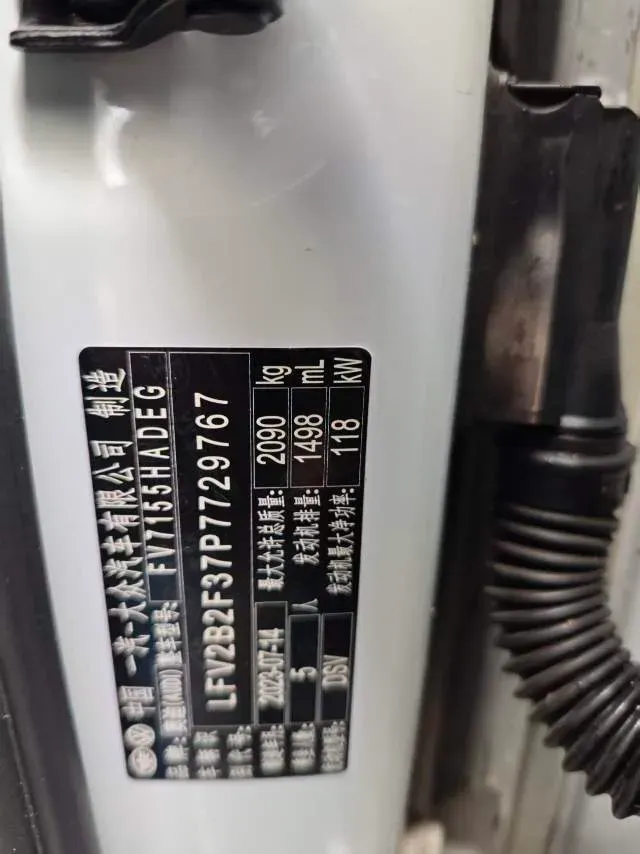 2023 Audi Q3 1.5T 160HP L4 7DCT,autocango,china used car exporter,china ev exporter,chinese used car exporter,chinese used ev exporter