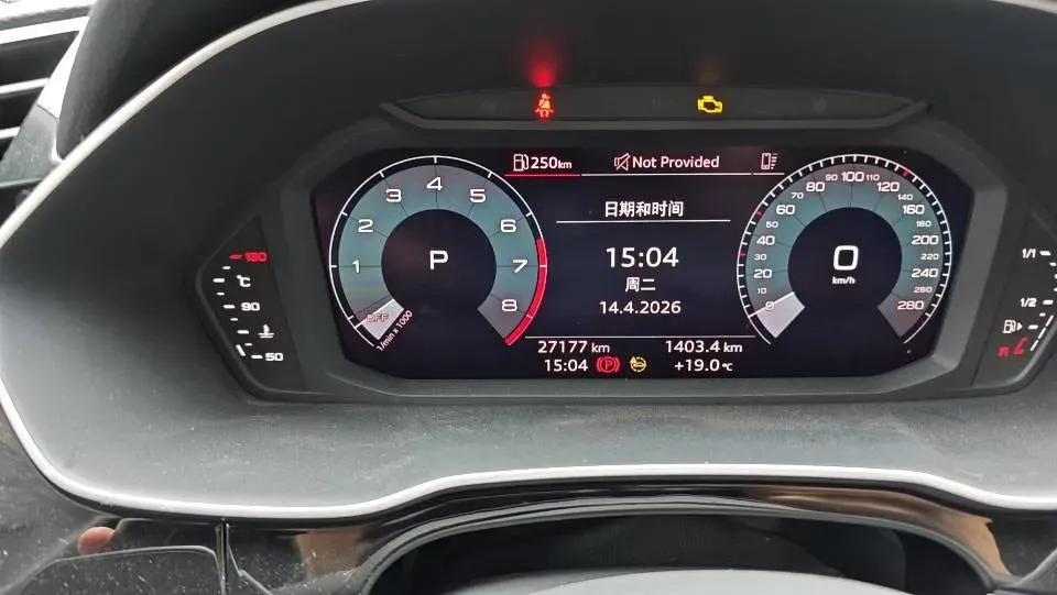 2023 Audi Q3 1.5T 160HP L4 7DCT,autocango,china used car exporter,china ev exporter,chinese used car exporter,chinese used ev exporter