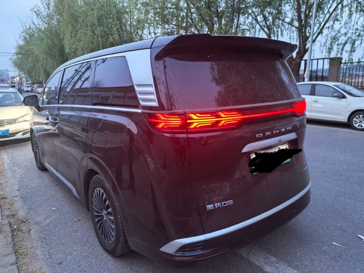 2024 Denza D9 1.5T 139HP L4 E-CVT PHEV 40KWH,autocango,china used car exporter,china ev exporter,chinese used car exporter,chinese used ev exporter
