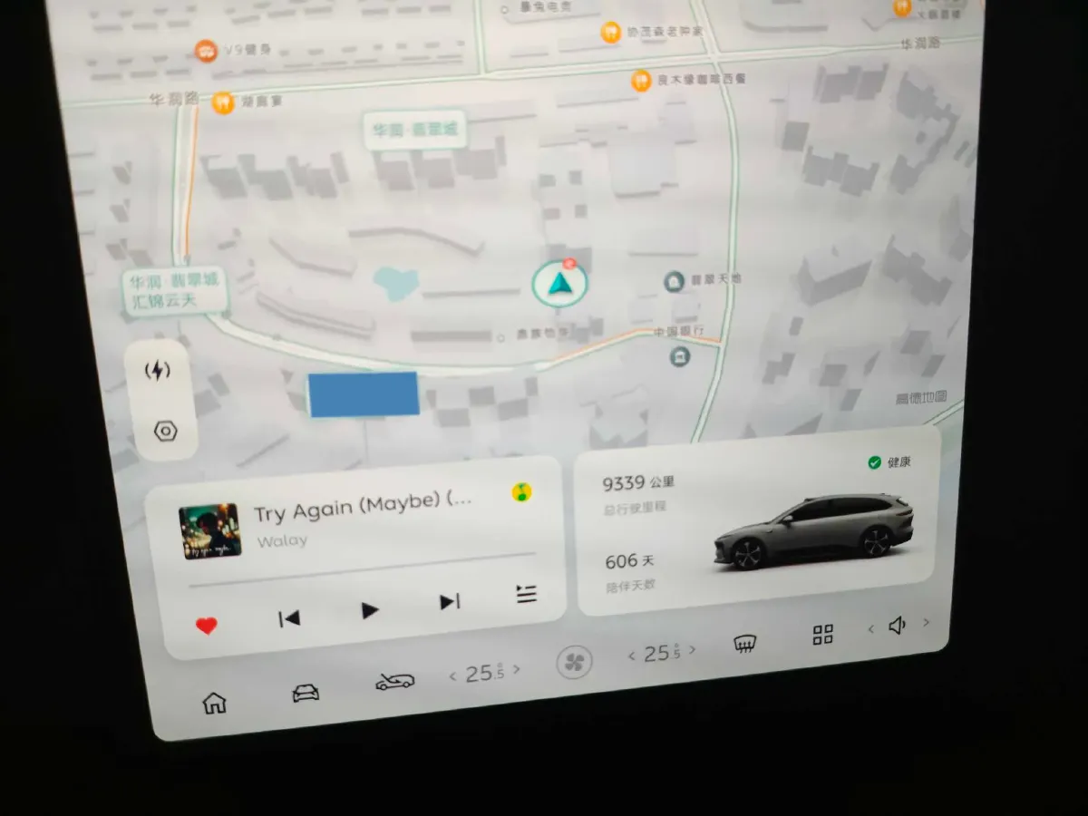 2023 NIO ET5T BEV 75KWH,autocango,china used car exporter,china ev exporter,chinese used car exporter,chinese used ev exporter