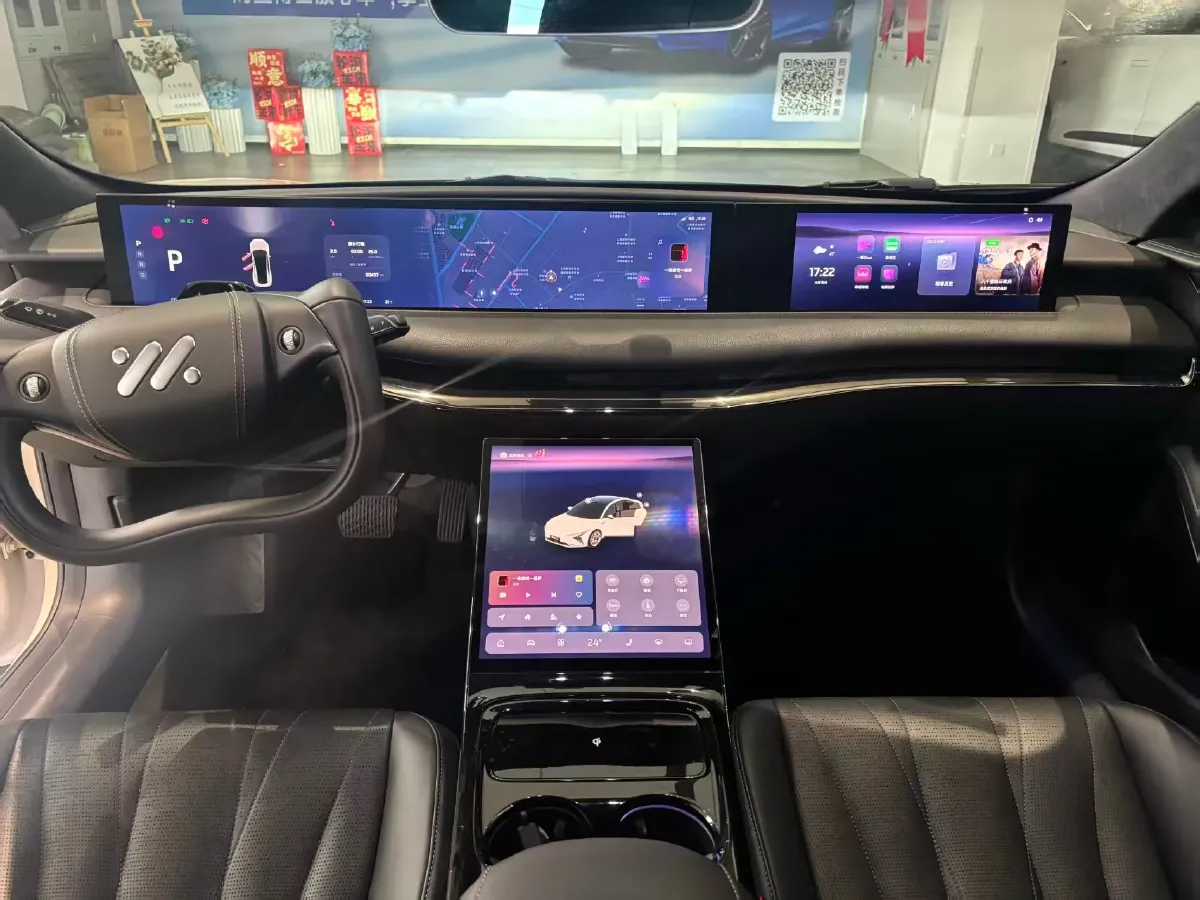 2022 IM L7 BEV 90KWH,autocango,china used car exporter,china ev exporter,chinese used car exporter,chinese used ev exporter