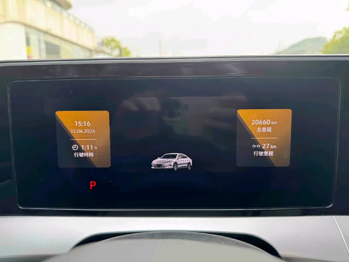 2024 Volkswagen Lamando 1.4T 150HP L4 7DCT,autocango,china used car exporter,china ev exporter,chinese used car exporter,chinese used ev exporter