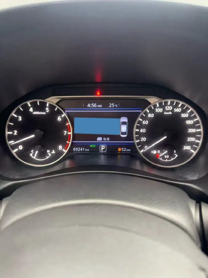 2020 Nissan Teana 2.0L 156HP L4 CVT,autocango,china used car exporter,china ev exporter,chinese used car exporter,chinese used ev exporter