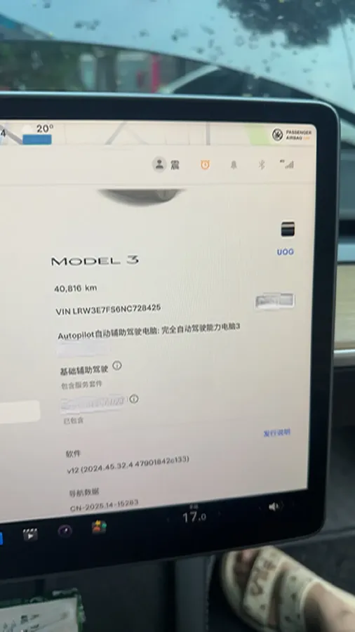 2022 Tesla Model 3 BEV 60KWH,autocango,china used car exporter,china ev exporter,chinese used car exporter,chinese used ev exporter