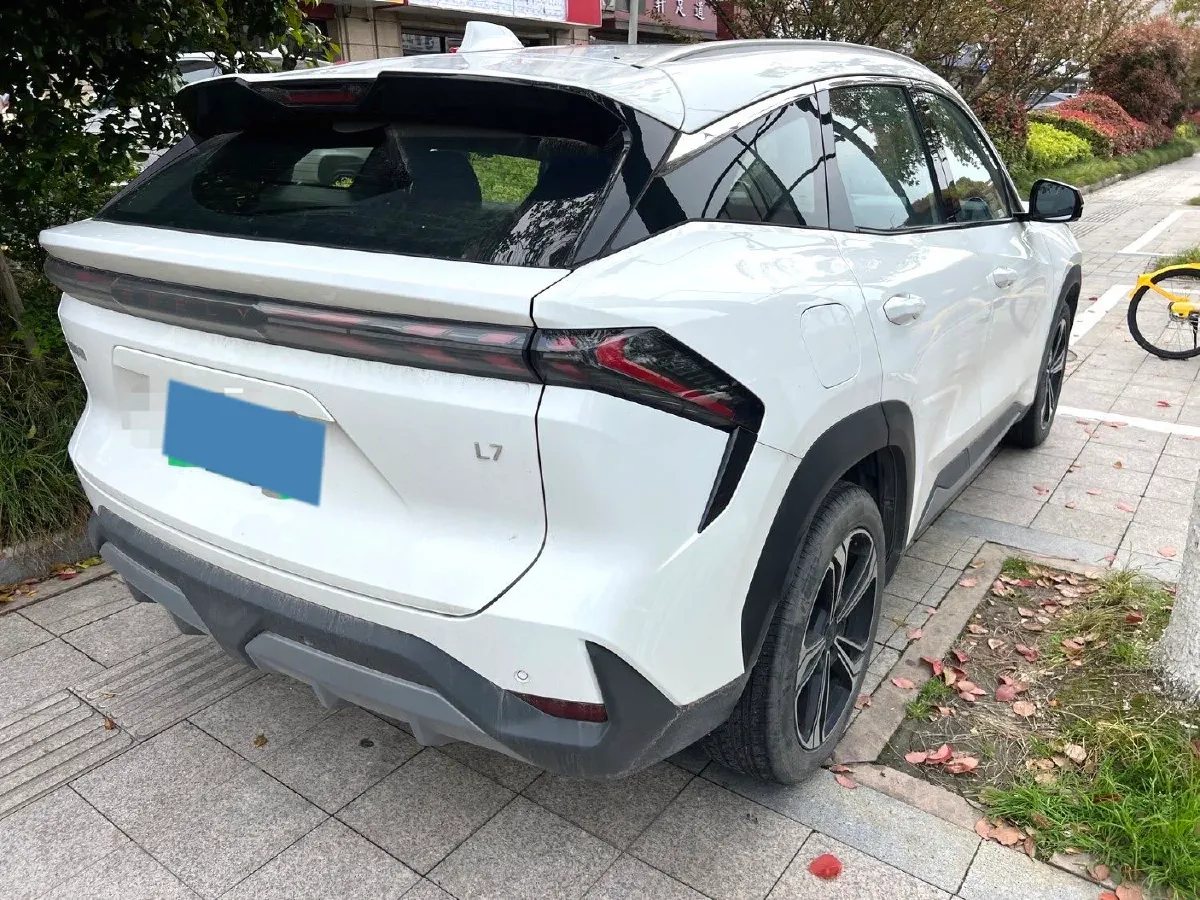 2023 Geely Galaxy L7 1.5T 163HP L4 3DHT PHEV 18.7KWH,autocango,china used car exporter,china ev exporter,chinese used car exporter,chinese used ev exporter