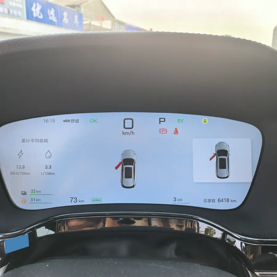 2025 BYD Tang 1.5T 156HP L4 E-CVT PHEV 21.504KWH,autocango,china used car exporter,china ev exporter,chinese used car exporter,chinese used ev exporter