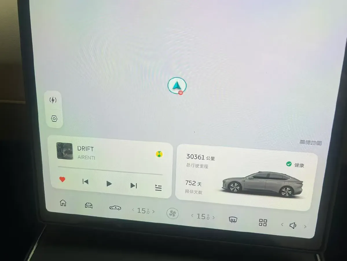 2024 NIO ET5 BEV 75KWH,autocango,china used car exporter,china ev exporter,chinese used car exporter,chinese used ev exporter