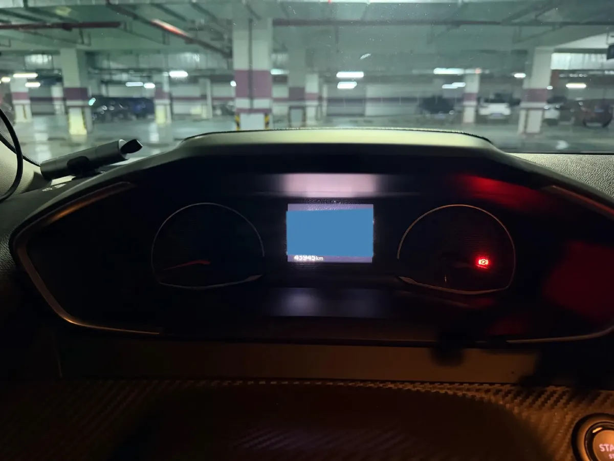 2022 Peugeot 2008 1.2T 136HP L3 6DCT,autocango,china used car exporter,china ev exporter,chinese used car exporter,chinese used ev exporter