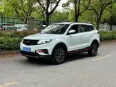 2021 GEELY AZKARRA,autocango,china used car exporter,china ev exporter,chinese used car exporter,chinese used ev exporter