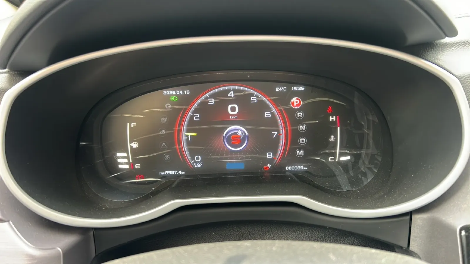 2021 Geely Azkarra 1.8T 184HP L4 7DCT,autocango,china used car exporter,china ev exporter,chinese used car exporter,chinese used ev exporter