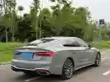 2022 Audi A5 2.0T 204HP L4 7DCT