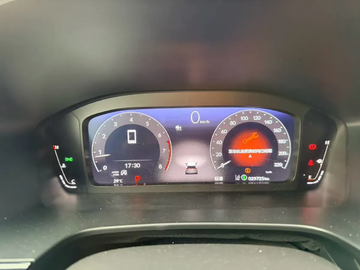 2025 Honda Breeze 1.5T 193HP L4 CVT,autocango,china used car exporter,china ev exporter,chinese used car exporter,chinese used ev exporter