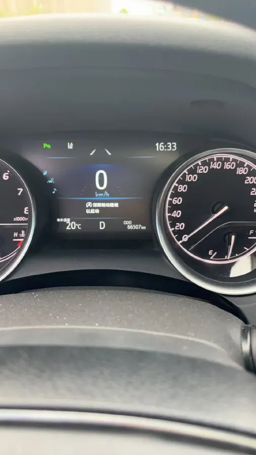 2021 Toyota Camry 2.0L 178HP L4 CVT,autocango,china used car exporter,china ev exporter,chinese used car exporter,chinese used ev exporter