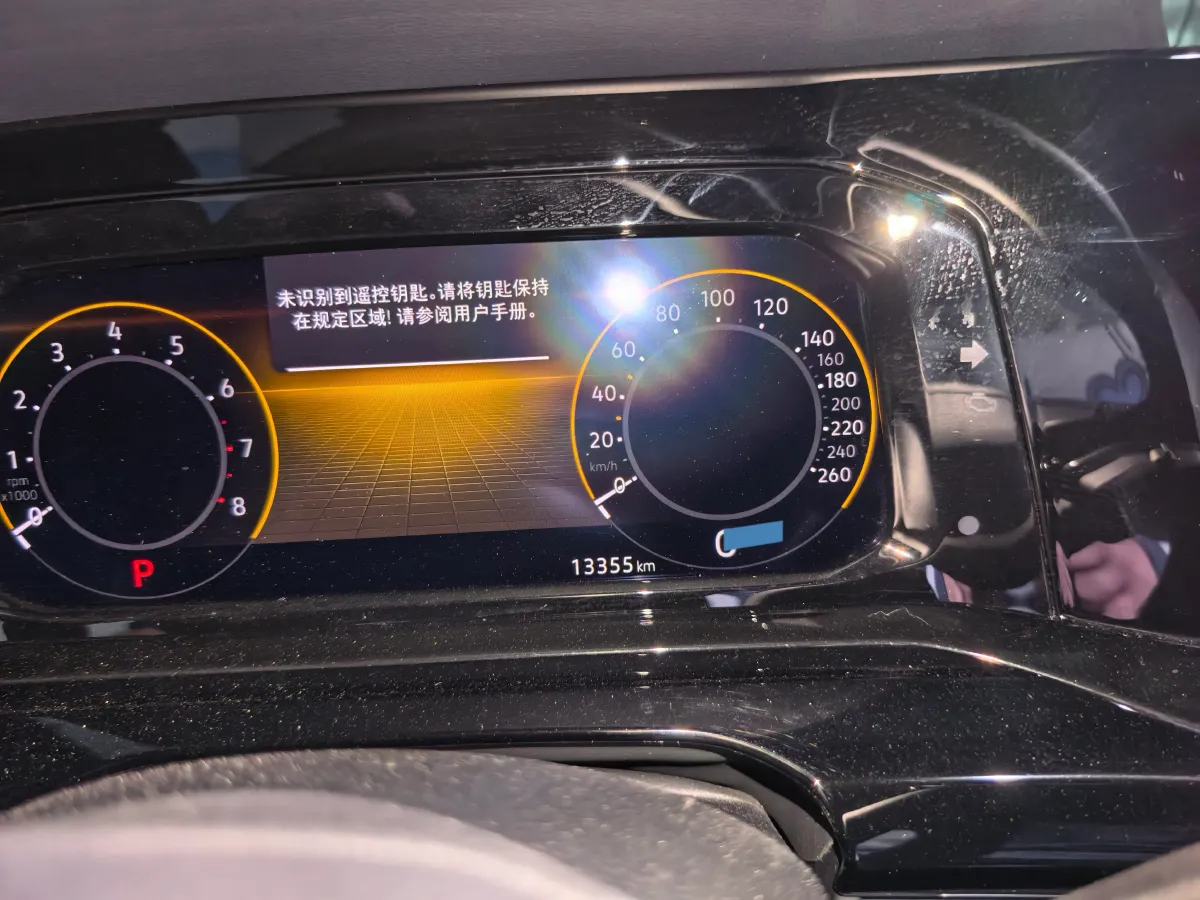 2023 Volkswagen Golf 1.4T 150HP L4 7DCT,autocango,china used car exporter,china ev exporter,chinese used car exporter,chinese used ev exporter