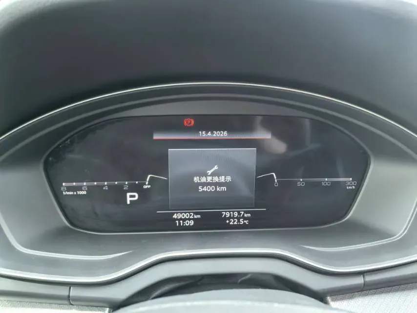 2024 Audi Q5L 2.0T 245HP L4 7DCT,autocango,china used car exporter,china ev exporter,chinese used car exporter,chinese used ev exporter