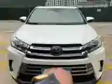 2018 Toyota Highlander 2.0T 220HP L4 6AT