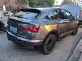 2024 Audi Q5L Sportback 2.0T 190HP L4 7DCT