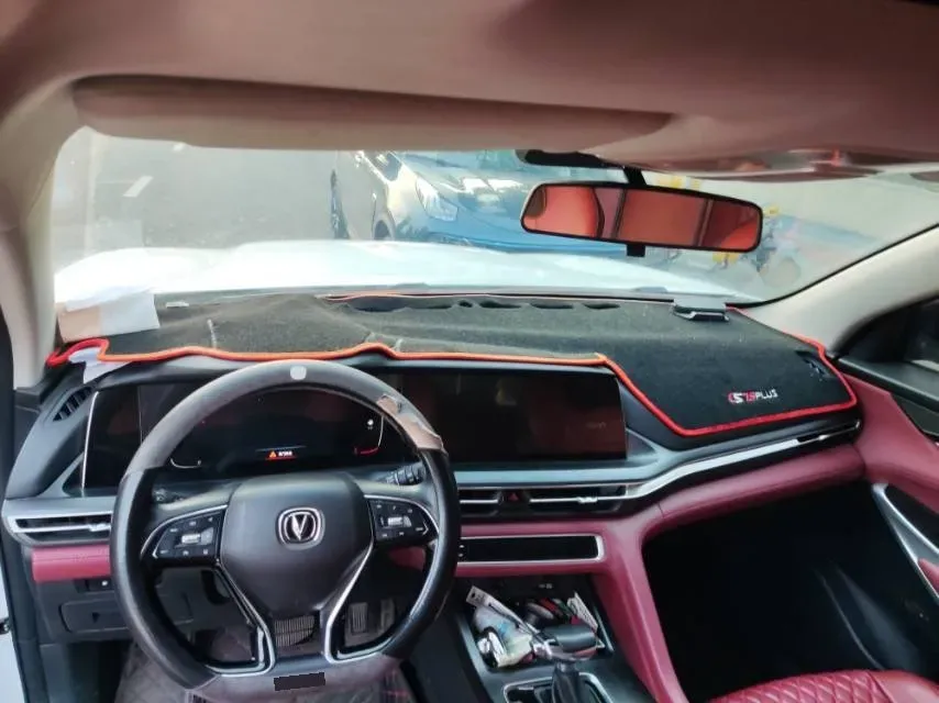 2020 ChangAn CS75 Plus 1.5T 178HP L4 6AT,autocango,china used car exporter,china ev exporter,chinese used car exporter,chinese used ev exporter