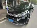 2020 Toyota RAV4 2.0L 171HP L4 CVT
