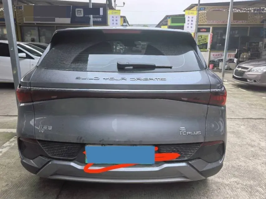 2024 BYD Yuan Plus BEV 60.48KWH,autocango,china used car exporter,china ev exporter,chinese used car exporter,chinese used ev exporter