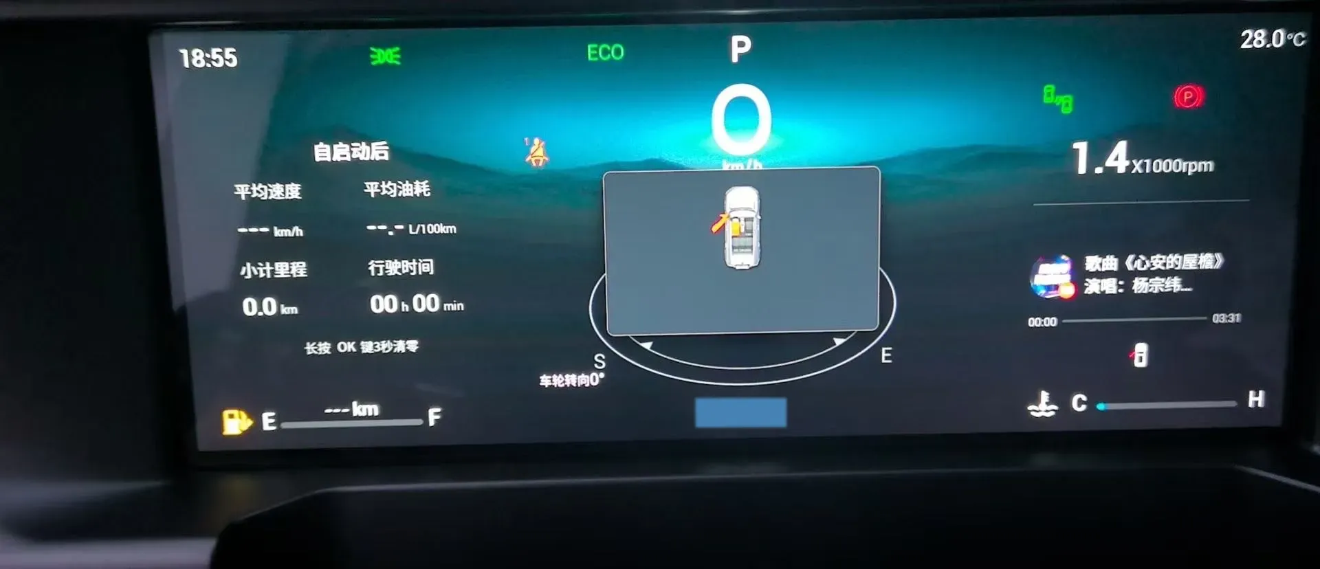 2023 Geely Azkarra 1.5T 181HP L4 7DCT,autocango,china used car exporter,china ev exporter,chinese used car exporter,chinese used ev exporter