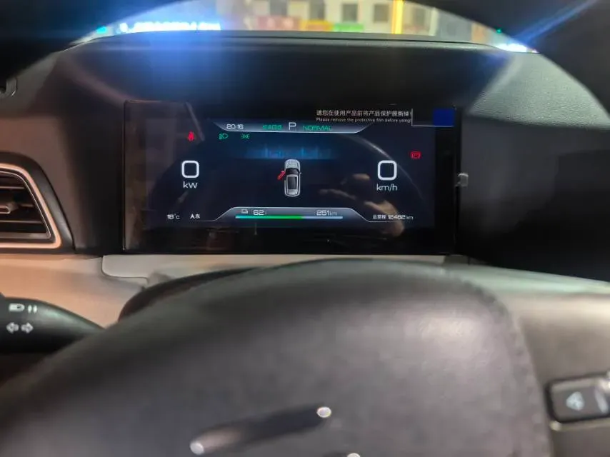 2024 BYD YuanUP BEV 45.12KWH,autocango,china used car exporter,china ev exporter,chinese used car exporter,chinese used ev exporter