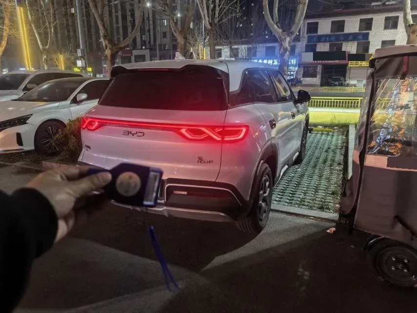 2024 BYD YuanUP BEV 45.12KWH,autocango,china used car exporter,china ev exporter,chinese used car exporter,chinese used ev exporter