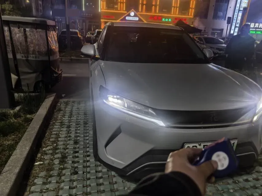 2024 BYD YuanUP BEV 45.12KWH,autocango,china used car exporter,china ev exporter,chinese used car exporter,chinese used ev exporter