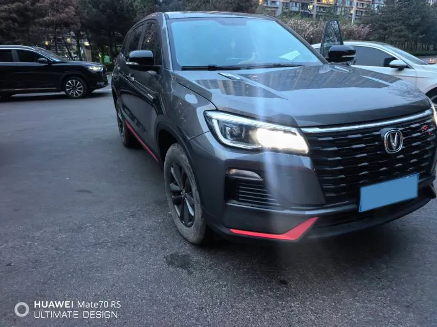 2022 ChangAn CS75 1.5T 180HP L4 6MT,autocango,china used car exporter,china ev exporter,chinese used car exporter,chinese used ev exporter