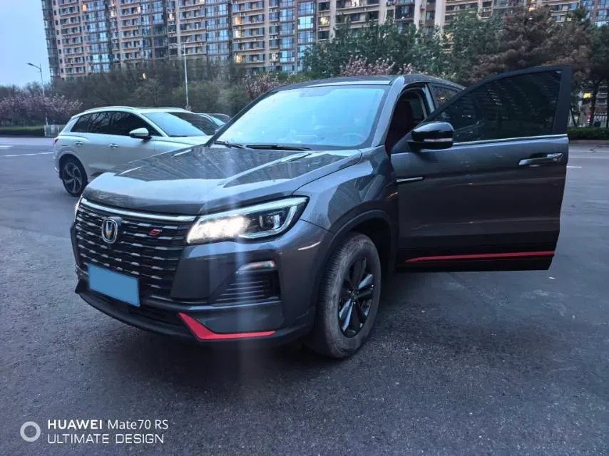 2022 ChangAn CS75 1.5T 180HP L4 6MT,autocango,china used car exporter,china ev exporter,chinese used car exporter,chinese used ev exporter