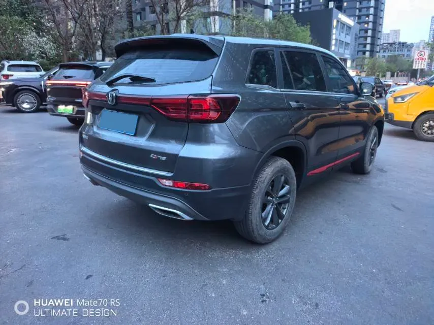 2022 ChangAn CS75 1.5T 180HP L4 6MT,autocango,china used car exporter,china ev exporter,chinese used car exporter,chinese used ev exporter